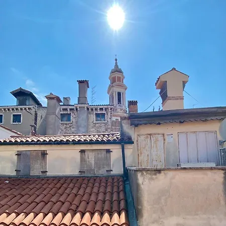 Apartment Blue George Venice