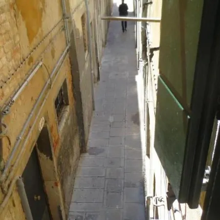 Blue George Apartament